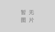 培訓早餐培訓學校哪家好？蜀味緣早餐技術培訓機構