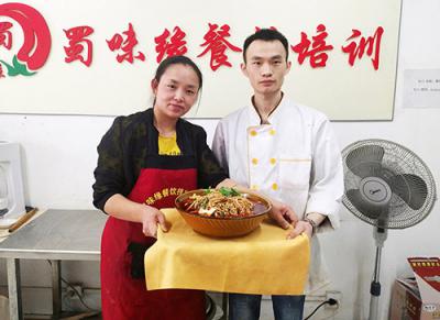 成都正宗早餐技術哪里可以學？費用多少？
