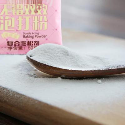 如何辨別面粉的好壞？這“3種”別買，買了也別吃