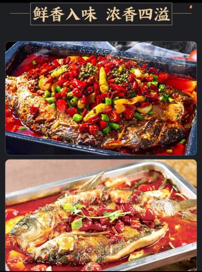 成都烤魚培訓學校，成都烤魚的做法及配方！