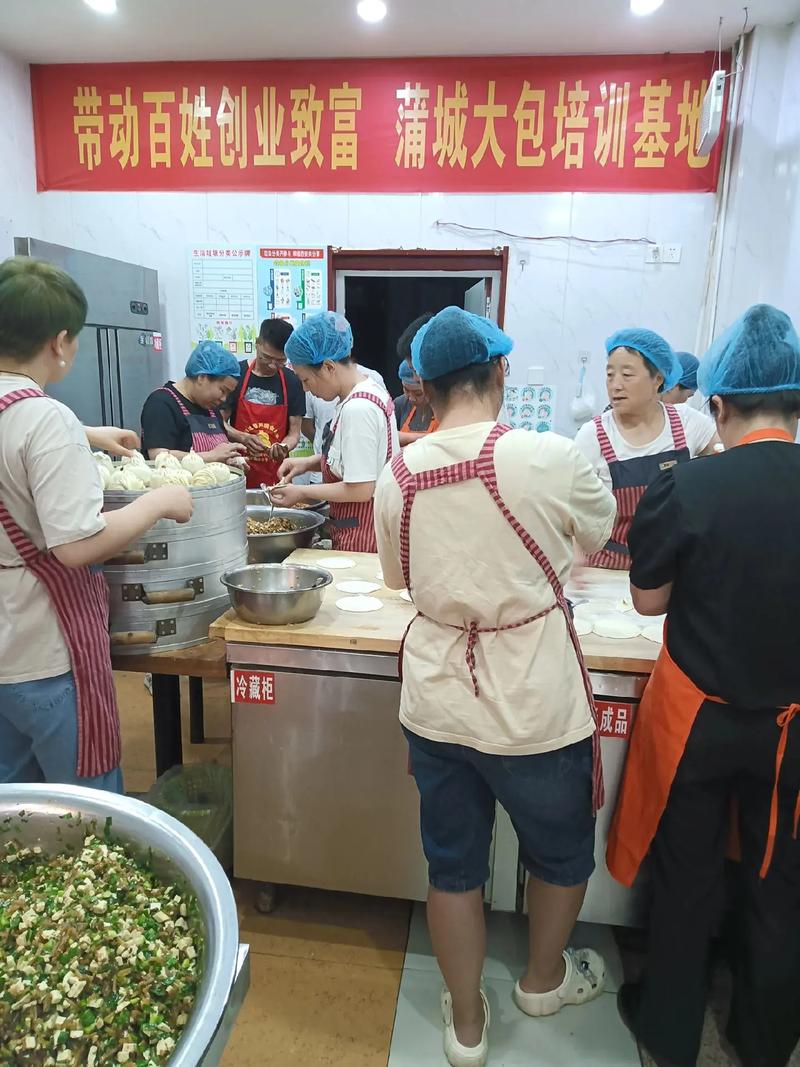 培訓面食技術班_培訓面食學技術的意義_學面食技術培訓