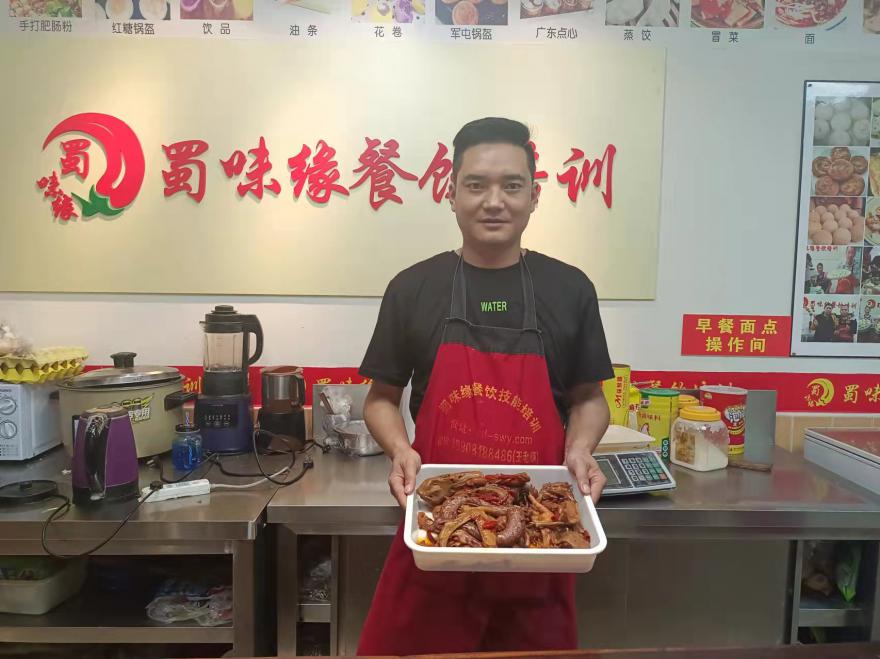 20251115132255148760.jpg 20251115132255148760.jpg